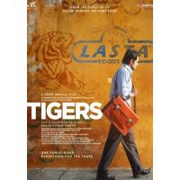 แผ่น DVD หนังใหม่ TIGER - CAN A SALESMAN BE A HERO - เซลส์แมนหัวใจฮีโร่ (เสียง ไทย | ซับ ไม่มี) หนัง ดีวีดี