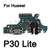 ตัวเชื่อมพอร์ตบอร์ดที่ชาร์จยูเอสบีไมค์แท่นชาร์จ Pcb Huawei P30สายเคเบิ้ลยืดหยุ่นสำหรับ P40โปร P8 P9 P10ไลท์พลัสชิ้นส่วนโทรศัพท์