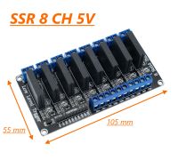 SSR Solid State Relay Module 8 CH 240VAC 2A โซลิดสเตตรีเลย์ ไร้เสียง ไฟกระแสสลับ AC