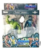 Avengers End Game Hero Model 2 Pcs. Toy world Advenger2 Age of Ultron  คละแบบคละสี