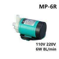 ♛ 110V 220V 6W 8L/min Acid-base Magnetic Pump Anti-corrosion Micro Pump High-temperature Magnetic Circulating Pump Fluorine Pump