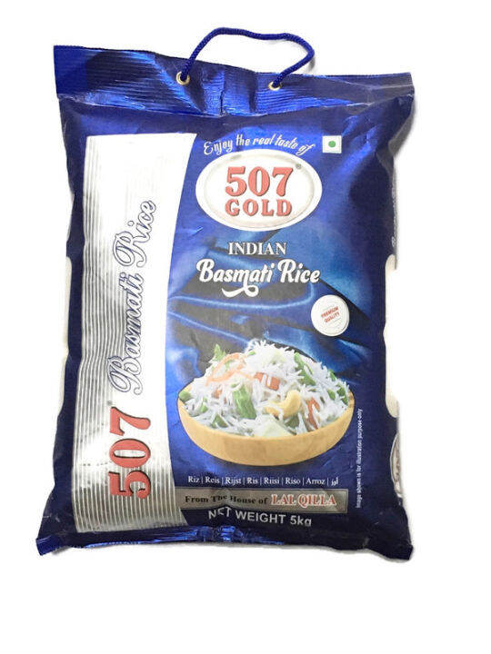 507 Gold Basmati Rice 5kgs Product of India 0723 Lazada PH