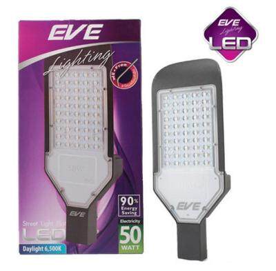 EVE  โคมถนน LED Street Light Flat ขนาด 20W 50W และ 80วัตต์ Daylight Street Light Flat 80W