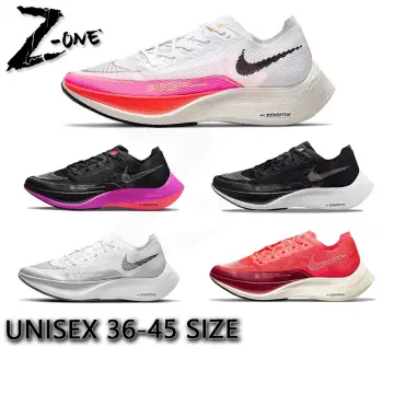 Zoomx vaporfly 2024 next price philippines