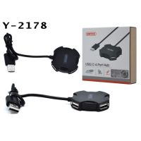 UNITEK  USB2.0 4-Port  รุ่นY-2178