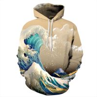 Sudadera con capucha para hombre y mujer, prenda deportiva Unisex con estampado 3D de Hamburgo, ropa de calle de moda de Hip-hop