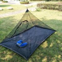 【LZ】✈○  Outdoor Camping Waterproof Mosquito Tent Park Leisure Anti Insect Net Travel Net Sleep Mosquito Tents Foldable Camping H3F9