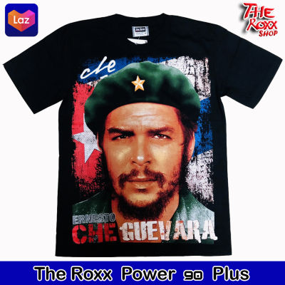 เสื้อ Che Guevara SP-322 เสื้อวงดนตรี เสื้อวงร็อค เสื้อนักร้อง