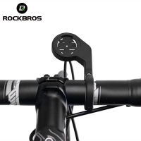 ROCKBROS ที่วางคอมพิวเตอร์สำหรับจักรยานสำหรับ Bryton Computer Garmin 200 500 520 800 Igpsport Computer Bike Seat Extension cket