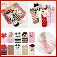 MUBAI อ่อนนุ่ม น่ารัก กันลื่น ผู้ใหญ่ การออกแบบสัตว์ ฤดูหนาวที่อบอุ่น Gift Sox พร้อมกล่อง ถุงเท้าคอรัลฟีซ ถุงเท้าคริสต์มาส ถุงน่องชั้น