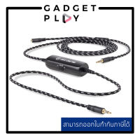 [กรุงเทพ ด่วน 1 ชั่วโมง] อุปกรณ์เสริมแคสเกมส์ Elgato Chat Link Pro – Audio Adapter, for PS5, PS4, Nintendo Switch, Capture Voice Chat ประกันศูนย์ไทย