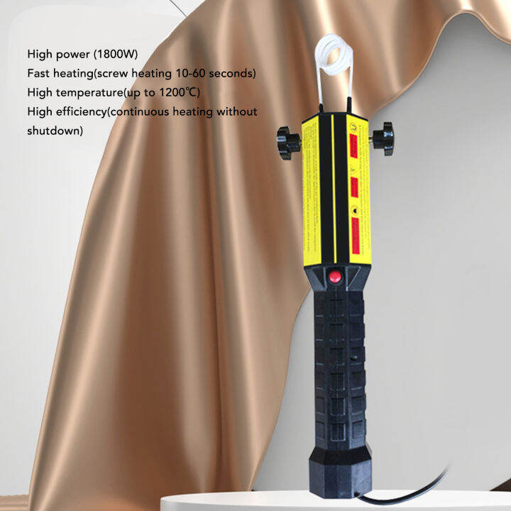 Bolt Buster Induction Tool Induction Heater Kit 1800W 110V