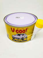 สีโป๊วบาง (โป๊วเหลือง) V-coat ขนาด 1 กิโลกรัม