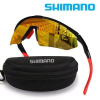 【CC】 Sunglasses for Men and Outdoor Cycling driving Fishing Camping Hiking Glasses with