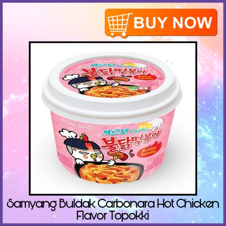 Samyang Buldak Carbonara Hot Chicken Flavor Topokki Lazada Ph