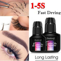 VVCF Professional No Smell Semi Permanent Fast Drying Eyelash Extension Glue for Individual Eyelashes Grafting False Eyelashes Makeup Tool