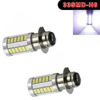 iflike2Pcs SMD สีขาวรถยนต์โดมไฟแพคเกจ DC 12V ป้ายทะเบียนรถหลอดไฟ Aceesoires