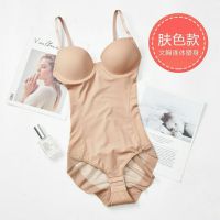 Ready Stock ✨ Body Sling Bra Corset One-piece Slimming Abdominal Gathering Thin Section Body Shaping Four Seasons Bra