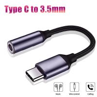 USB C ถึง3.5Mm แจ็คสายออดิโอ Type C ถึง3.5Mm อะแดปเตอร์หูฟังอุปกรณ์เสริมสำหรับ Huaiwei เหมาะสำหรับอะแดปเตอร์ Xiaomi 3.5Mm เหมาะสำหรับ Samsung S23 S23ultra