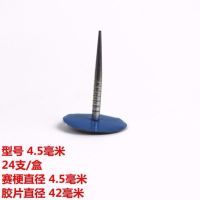 Free Shipping Vacuum Tire Tire Repair Mushroom Nail Film Glue3 4.5 6mmTire Integral Plug Pushpin Plug Tire Repair Work