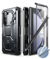 I-Blason Armorbox ออกแบบมาสำหรับเคส Samsung Galaxy Z Fold 5 (เปิดตัวปี 2023) พร้อมที่ใส่ปากกาและที่ครอบปากกาซิลิโคน 3 อัน เคสกันชนป้องกันทั้งตัวพร้อมตัวป้องกันหน้าจอและขาตั้งในตัว