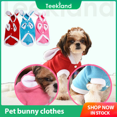 Teekland Rabbit หูกระต่ายเปลี่ยนเป็นเสื้อผ้าสุนัข,เสื้อผ้าคริสมาสต์กลางแจ้งสำหรับสุนัขและแมวฤดูใบไม้ร่วงฤดูหนาว