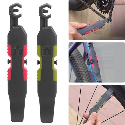 【CW】 Multifunctional Mountain Road Chain Joint Hooks Connecting Aid Tire Lever Repair Disassembly Accessories