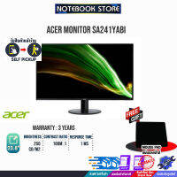 [ผ่อน 0% 3 ด.][รับเพิ่ม! แผ่นรองเม้าส์]ACER MONITOR SA241YAbi /ประกัน 3y/BY NOTEBOOK STORE