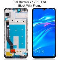 6.26นิ้ว Y7ที่สำคัญ2019ดิสเพลย์สำหรับ Huawei Y7 2019จอแอลซีดีหน้าจอสัมผัสเครื่องอ่านพิกัด Y7โปร2019จอสำรองพร้อมกรอบ LPL37132ชิ้นส่วนอะไหล่