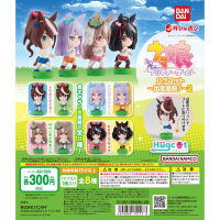 Uma Musume Pretty Derby Hagcott Just before the start! 2 Gashapon กาชาปอง อนิเมะ ม้าโมเอะ