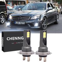 New หลอดไฟตัดหมอก LED H7 6000K สีขาว สําหรับ Mercedes C Class W204 AMG 2007-2014 2 ชิ้น