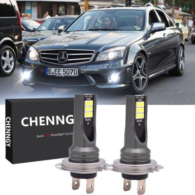 หลอดไฟตัดหมอก LED H7 6000K สีขาว สําหรับ Mercedes C Class W204 AMG 2007-2014 2 ชิ้น รับประกัน 10 เดือน