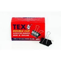 คลิปดำ TEX No.108 กล่องแดง
