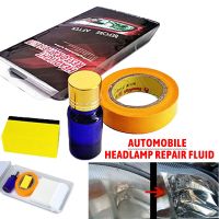 【CW】 10ml Car Headlight Scratch Repair Agent Spray Restoration Refurbished Fluid