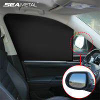 Magnetic Car Side Window Curtains Universal Sun Shade Cover Sun Protection UV Ray Blocking Summer Mosquito Net for Traveling