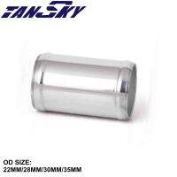 ท่อเทอร์โบท่อไอเสียอินเตอร์คูลเลอร์อลูมิเนียมตรง Dansky 22Mm/28Mm/30Mm/35Mm