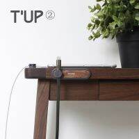 TUP data line magnetic absorber Nordic style ins wind high-end data line storage buckle magnetic car charging line solid wood solid color desktop fixed cable manager computer headset cable finishing transmission line container