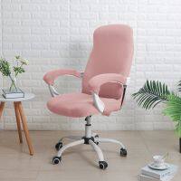 【lz】✐♤♀  Alta Elastic Stretch Office Chair Covers Rotating Poltrona Slipcovers Protetor de Poltrona Giratória Rotativa Plus Size