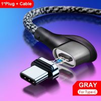 Elough สาย Magetic 90องศา Usb C Cable 3สำหรับใน1วันที่ Samsung ข้อศอกรวดเร็วสาย Xiaomi Iphone สายชาร์จ3a