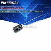 50PCS Higt quality 25V47UF 5*7mm 47UF 25V 5*7 Electrolytic capacitor WATTY Electronics