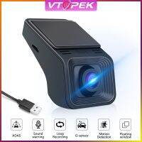 【JH】 Vtopek ADAS Usb Car Dash Recording Multimedia Type Detection with Card