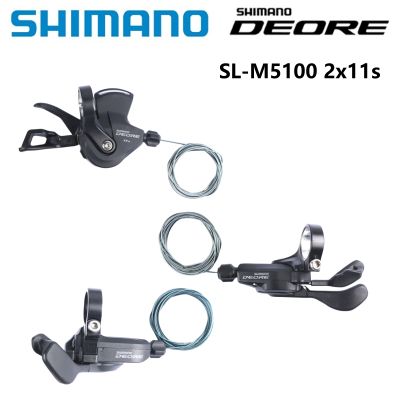 Shimano SL-M7000 SL-M5100ซีรีส์ Deore SLX XT เปลี่ยน SL-M8000คันัน11S Kiri 2S untuk Bahagian Menunggang