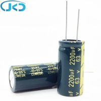 5pcs/lot 63V 2200UF 18x35mm high frequency low impedance aluminum electrolytic capacitor 2200uf 63V 20