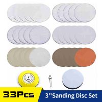 3 Inch Sandpaper 60-10000 Grit Wet Dry Hook Loop Sanding Discs 1/4 inch Shank Backing Pad Buffing Pad For wood Car Polishing