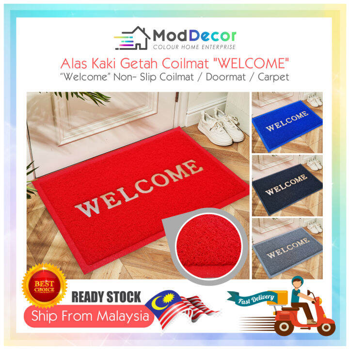 💥READY STOCK💥 Coilmat Non Slip Doormat Carpet Alas Kaki