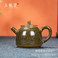 Jingdezhen Jinzhong หม้อชาเครื่องเซรามิคกาน้ำชาแฮนด์เมดหม้อเดี่ยวสำหรับครอบครัวจีนกังฟู Setcaohuatang2ชงชา