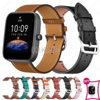 สายหนังสำหรับ Huami Amazfit Bip 3 Pro Watchband สร้อยข้อมือ20มม. แทนสายรัดข้อมือสำหรับ Amazfit GTS 4 Mini GTS3 GTS2 BipU