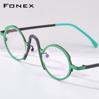 FONEX Titanium Glasses Frame Women 2023 New Retro Fashion Colorful Oval Prescription Eyeglasses Myopia Optical Eyewear F85772