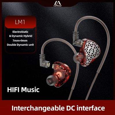 ZZOOI Lafitear LM1 1DD+1EST Hybrid Technology In Ear Earphone Metal Monitor HiFi Headphone Stereo Bass Music Earbuds Sports Headset