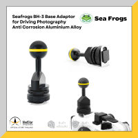 Seafrogs-YS Head Adapter Arm Underwater (BH-3)